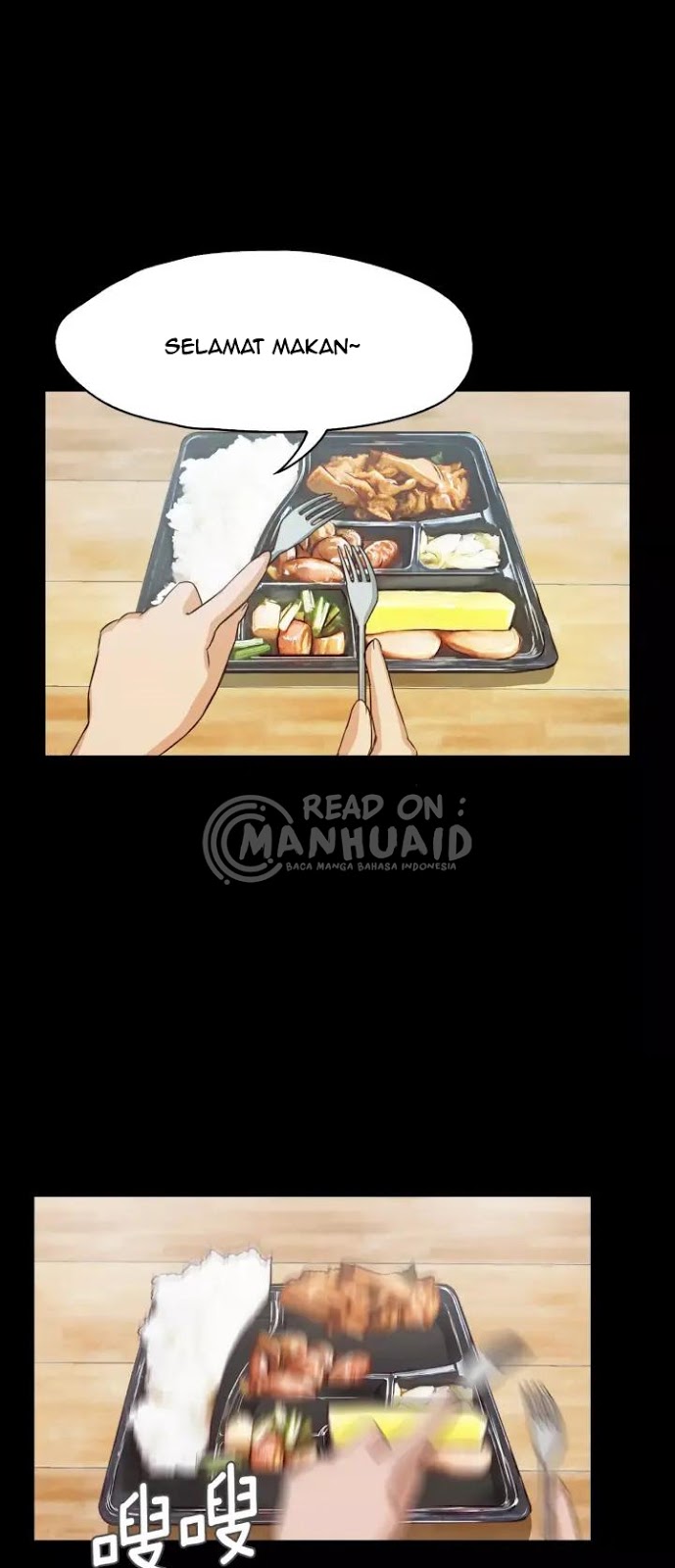 Lucky Bad Man Chapter 09 Gambar 33